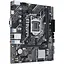 Материнська плата Asus Prime H510M-K R2.0 Socket 1200 - мініатюра 3
