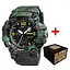 Годинник наручний Patriot 006CMGRUASI Тризуб срібло Зелений камуфляж + Коробка - мініатюра 1