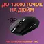Беспроводная мышь Logitech G305 Lightspeed Wireless Black (910-005282) - миниатюра 3