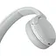Навушники Sony WH-CH520 Wireless White (WHCH520W.CE7) - мініатюра 5