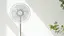 Вентилятор SmartMi Standing Fan 2 ZLBPLDS04ZM - миниатюра 2