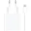 Зарядный комплект блок и кабель Xiaomi Charging Combo 33W (BHR6039EU) - миниатюра 6