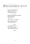 Перший раз у перший клас. Збірник дитячих віршів та пісень - мініатюра 6