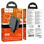 МЗП Hoco CS26A Article PD45W (1USB-A/2C) Black - мініатюра 6