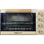 Духовка электрическая Sokany SK-450 электропечь с таймером настольная 50 л 1700 Вт - миниатюра 1