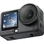 Екшн-камера DJI Osmo Action 6 Enhanced Combo (6937224136243) [153590] - мініатюра 3