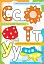 Kids zone. Абетка - миниатюра 3