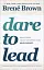 Dare to Lead - миниатюра 1