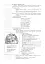 Українська мова. 1 клас. Конспекти уроків. Навчання грамоти. Частина 2 - миниатюра 7