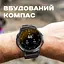 Смарт-часы Uwatch Smart GPS Max ArmyGreen 2 ремешки (3338) - миниатюра 6