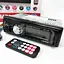 Автомагнитола MP3 1096 BT 1 DIN с LED экраном - миниатюра 2