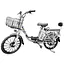 Электровелосипед E-scooter V3 двухместный 20 дюймов 450W 48V 16Ah + PASS-система - миниатюра 1