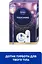 Набор женский Nivea Touching - миниатюра 3