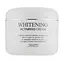 Осветляющий крем для лица WHITENING Activated Cream Jigott 100 мл - миниатюра 1