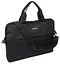 Сумка для ноутбука 17.3" Wallaby 45х33х4.5 см sum0026851 - миниатюра 3