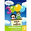Навчальна книга 3000 вправ та завдань. Математика 2 клас Час майстрів 153265 - мініатюра 1
