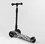 Дитячий самокат Best Scooter 65878 Maxi чорний - мініатюра 3