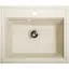 Кухонная мойка Romzha Patrat Avena (501) - миниатюра 1
