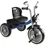 Трехколесный велосипед Best Trike BS-68096 с музыкальной фарой и корзиной синий - миниатюра 1