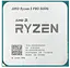 Процессор AMD Ryzen 5 5650G PRO Socket AM4 (100-100000255MPK) - миниатюра 1