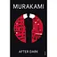 After Dark - Харукі Муракамі - мініатюра 1
