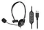 Гарнитура ПК моно On-ear CH11 USB, omni-mic, 2 м, черный 2E teh0013225 - миниатюра 2