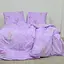 Комплект постільної білизни Viluta євро ранфорс 21146 100% бавовна - мініатюра 2
