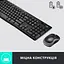 Комплект (клавіатура + миша) Logitech MK270 Wireless UA Black (920-004508) - мініатюра 5