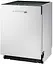 Встраиваемая посудомоечная машина Samsung DW60M6040BB/UA - миниатюра 3