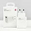 Зарядний пристрій адаптер блок Xiaomi Power Adapter MDY-12-EH USB-A 33W білий - мініатюра 6