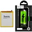 Акумулятор Hoco HB366481ECW для Huawei P8 Lite (2017)/ Y6 (2018)/ Ascend P9/ P9 Lite/ P10 Lite/ P20 Lite/ Nova 2 Lite - мініатюра 1