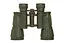 Бинокль Swarovski SWB43 Habicht 10x40 WMGA - миниатюра 5