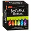 Набір для експерименті Вогняна веселка 12132097У (4823076147532) - мініатюра 1