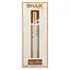 Женские духи Shaik Chloeee SH-W 22 20 мл - миниатюра 1