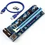 Райзер 008S (6PIN, MOLEX, SATA) Б/у - миниатюра 1