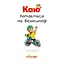 Книга Каю катається на велосипеді. Мої історії. Автор - Ніколь Надо (Богдан) - мініатюра 2