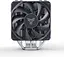 Кулер для процессора Jonsbo PISA A4 Gray (PISA A4 Gray) - миниатюра 12