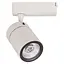 Светильник трековый "DUBLIN" 35W 4200K белый - миниатюра 1