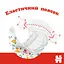 Підгузки Huggies Classic (4), 48 шт. - мініатюра 6
