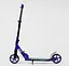 Самокат двухколесный Best Scooter R-74099 - миниатюра 3