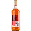 Алкогольный напиток Captain Morgan Spiced Gold 35% 1 л - миниатюра 2