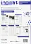 Insight: Pre Intermediate Workbook + Online Practice - мініатюра 2