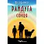 Книга Райдуга навколо сонця - Пітер Блейкер (Кондор) - мініатюра 1