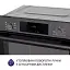 Духовой шкаф электрический Minola EOD 6804 Platinum Gray - миниатюра 5