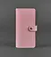 Кожаное женское портмоне 7.0 Розовое - миниатюра 1