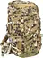 Рюкзак Defcon 5 Alpine Camouflage 35 л - мініатюра 2