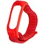 Ремешок Nylon Mi Band 5/6 Hibiscus powder - миниатюра 1