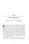 Підсвідомість. Як інтуїтивний розум людини керує її поведінкою - мініатюра 2