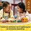 Конструктор LEGO Animal Crossing Садова крамниця і караван, що належать Leif 263 деталі (77054) - мініатюра 10