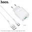 Адаптер сетевой Hoco Type-C cable Glorious charger set C72Q | 1USB, QC3.0/FCP/AFC, 3A, 18W| - миниатюра 1